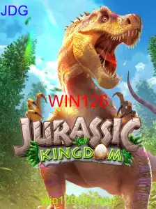 JurassicKingdom: Uma Experiência de Jogo Revolucionária
